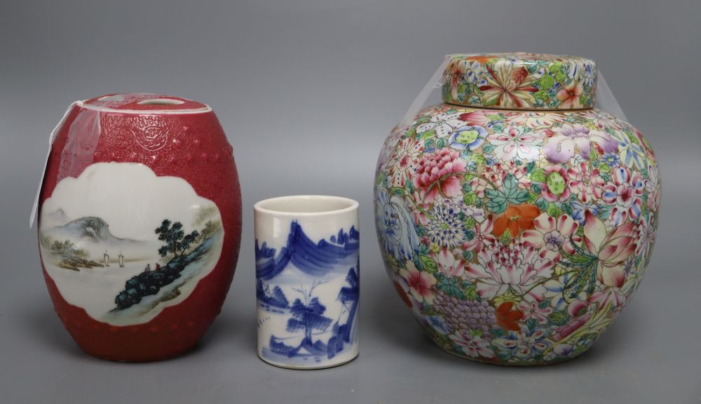A Chinese millefiore ginger jar and cover, a small blue and white brush pot and an ovoid jar and cover